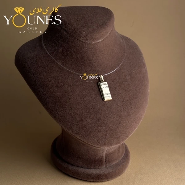 آویز طلای شمش